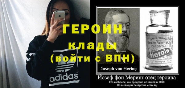 Альфа ПВП Кулебаки