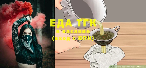 меф VHQ Кукмор