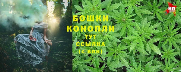 меф VHQ Кукмор