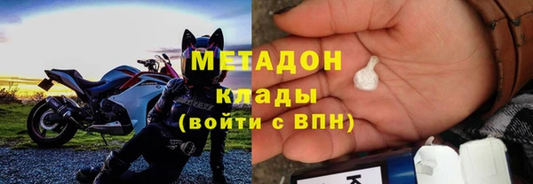 винт Краснослободск