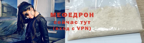 гашишное масло Краснотурьинск