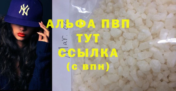 меф VHQ Кукмор
