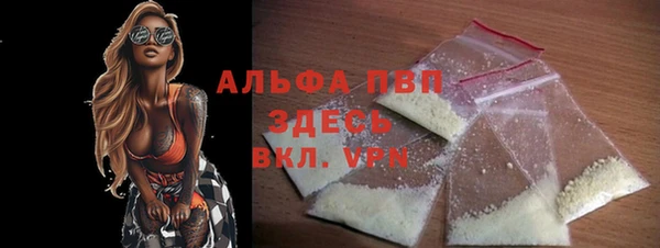 меф VHQ Кукмор