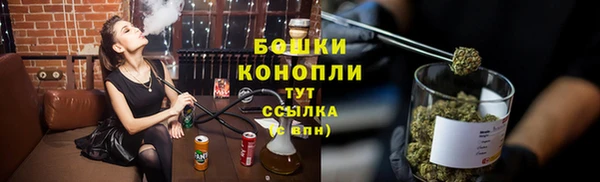 мефедрон Лабытнанги