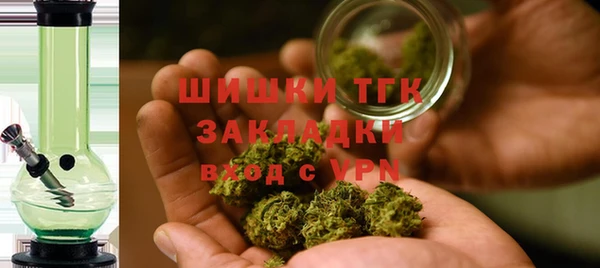 меф VHQ Кукмор