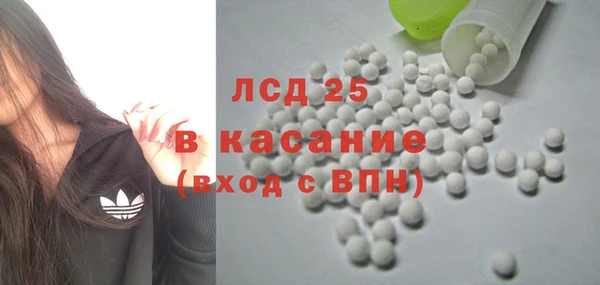 кокаин колумбия Ладушкин