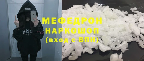 гашишное масло Краснотурьинск