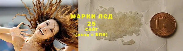 гашишное масло Краснотурьинск