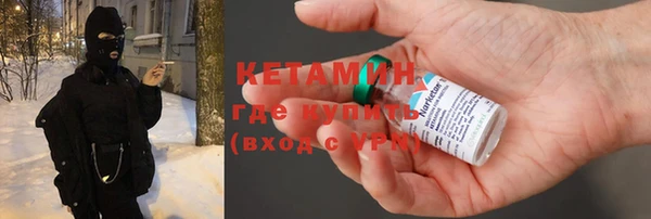кокаин колумбия Ладушкин