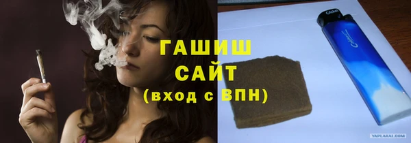 Альфа ПВП Кулебаки