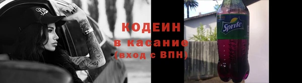 меф VHQ Кукмор