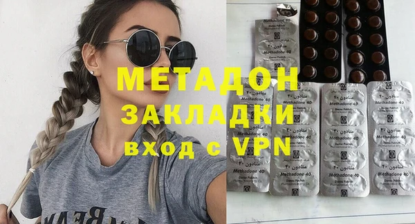 меф VHQ Кукмор