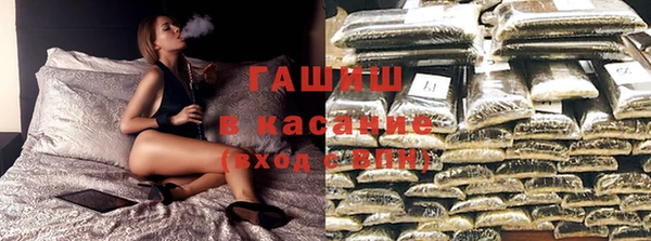 винт Краснослободск