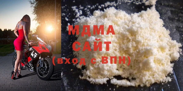 Альфа ПВП Кулебаки