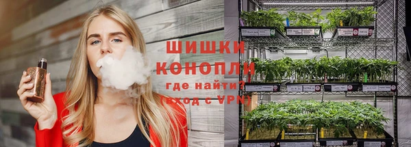 меф VHQ Кукмор