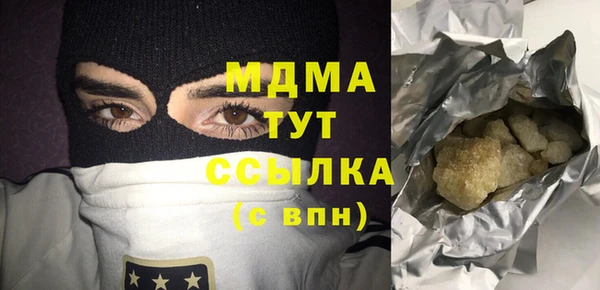 меф VHQ Кукмор