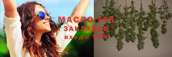 Альфа ПВП Кулебаки