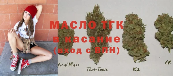 меф VHQ Кукмор