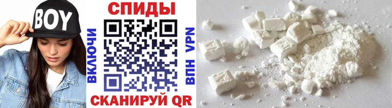 МЕТАМФЕТАМИН витя  Курганинск 