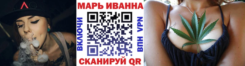 закладка  omg зеркало  МАРИХУАНА ГИДРОПОН  Курганинск 